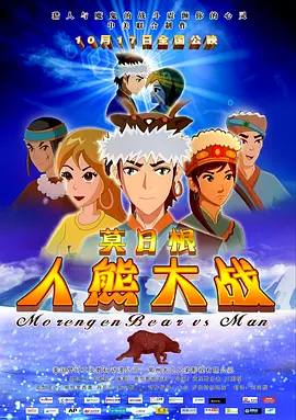 国产裸体丰满白嫩大尺度尤物可乐