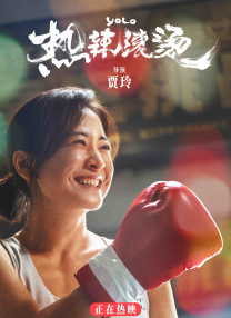 聚会的目的开始